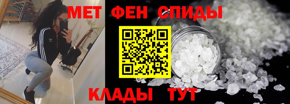 АМФ  АМФ 97%  Вход с VPN  Сарапул 