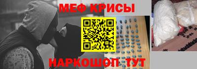 эйфоретик Пушкино