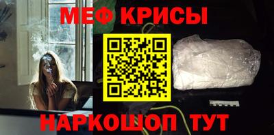 тгк Пугачёв
