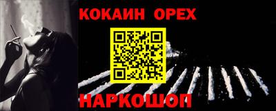 тгк Пугачёв