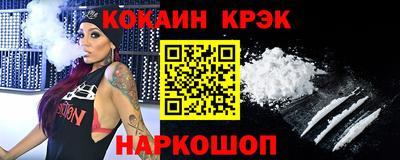 тгк Пугачёв