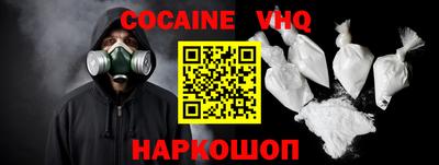 тгк Пугачёв