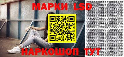 ALPHA-PVP Пыть-Ях