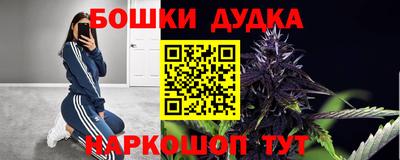 тгк Пугачёв