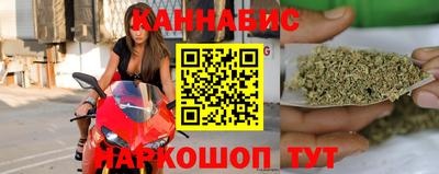 тгк Пугачёв