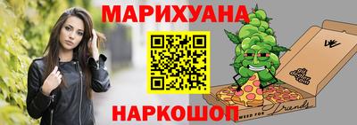 тгк Пугачёв