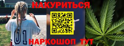 тгк Пугачёв