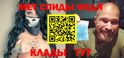 ALPHA-PVP Пыть-Ях