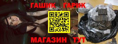 тгк Пугачёв