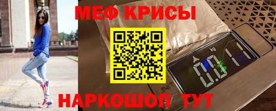 ALPHA-PVP Пыть-Ях